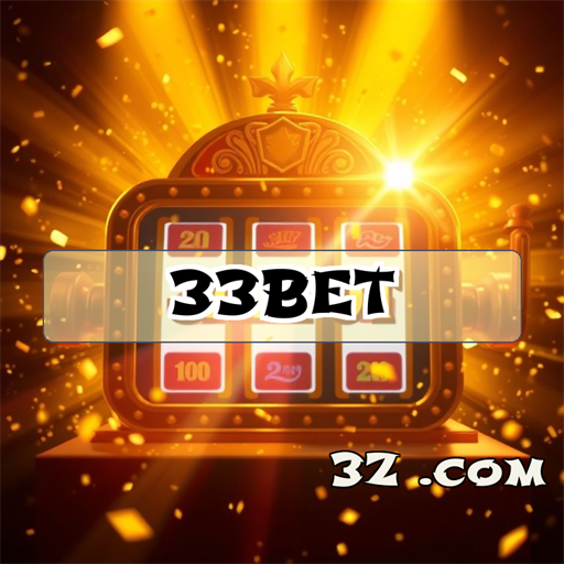 Uma Experiência Confiavel no 33 bet: Apostas Seguras Para Todos
