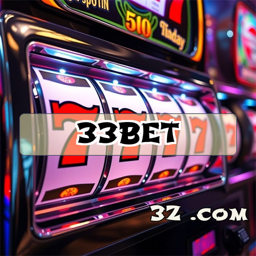 A Plataforma Incrível da 33 bet: Aposte com Estilo e Segurança